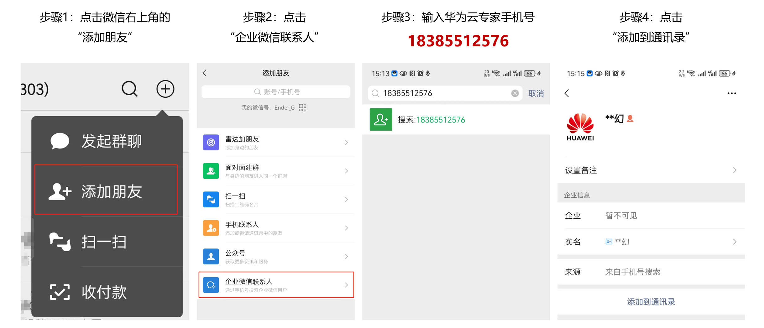 2o24王中王资料大全王_网易云音乐回应“崩了” 知情人透露其服务器内情