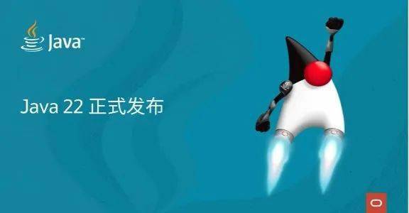 2024澳门天天六开彩开奖结果_java 打包命令分享