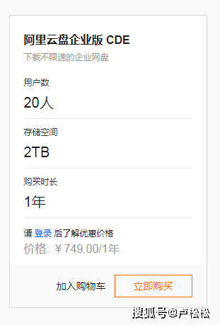 🥇【2024一肖一码100%中奖】🥇_苹果iOS 18首个人工智能功能不会使用云服务器