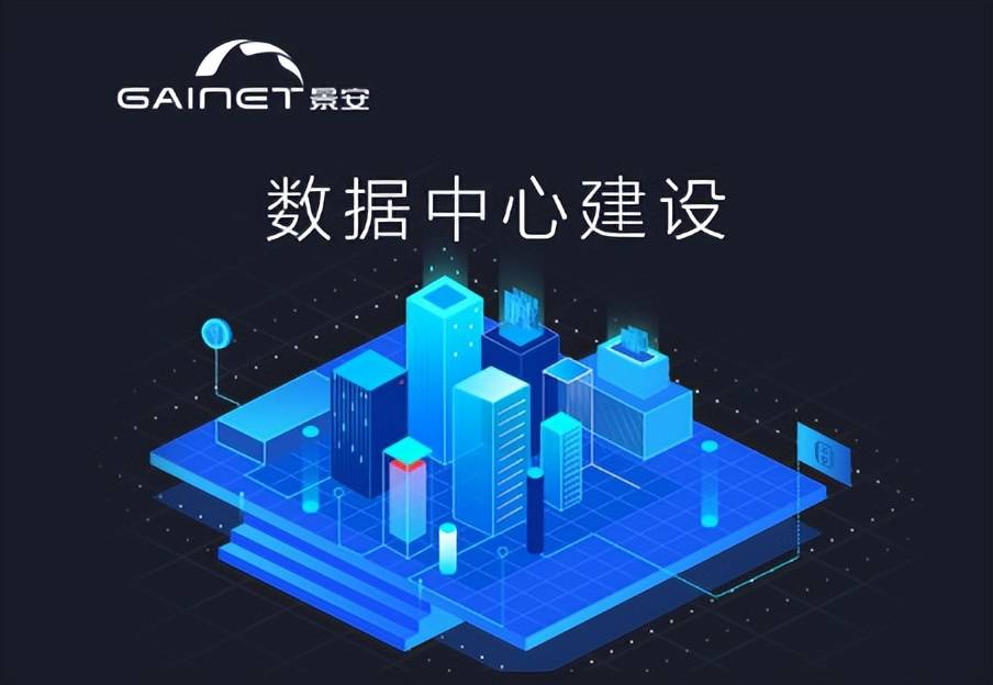 2024新奥开奖记录清明上河图_网络资源管理的新宠：洛杉矶裸机云多IP服务器深度解析!  第5张