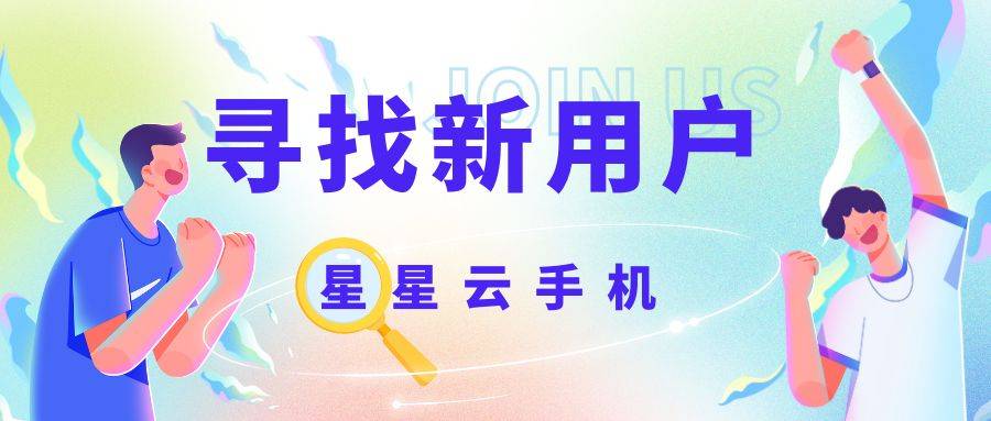 🌸【香港二四六开奖免费资料唯美图库】🌸_全球直播云服务佼佼者：推荐海外直播服务器  第1张