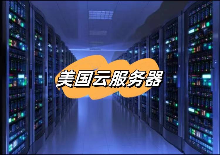 2024新奥开奖记录清明上河图_MiTAC与TYAN在CloudFest 2024展示最新的云计算服务器解决方案