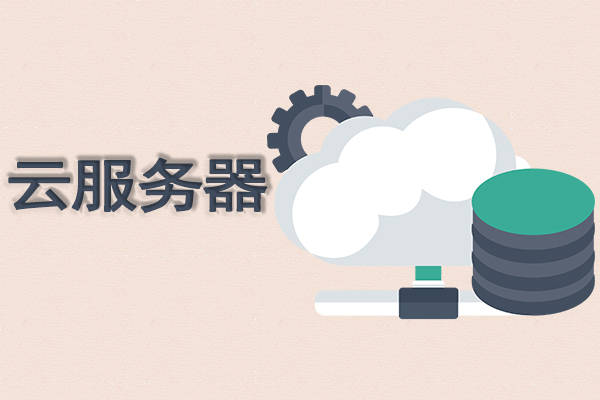 🌸中国军视网 【澳门一肖一码免费公开软件】_云服务器的新宠：iOS系统苹果云手机