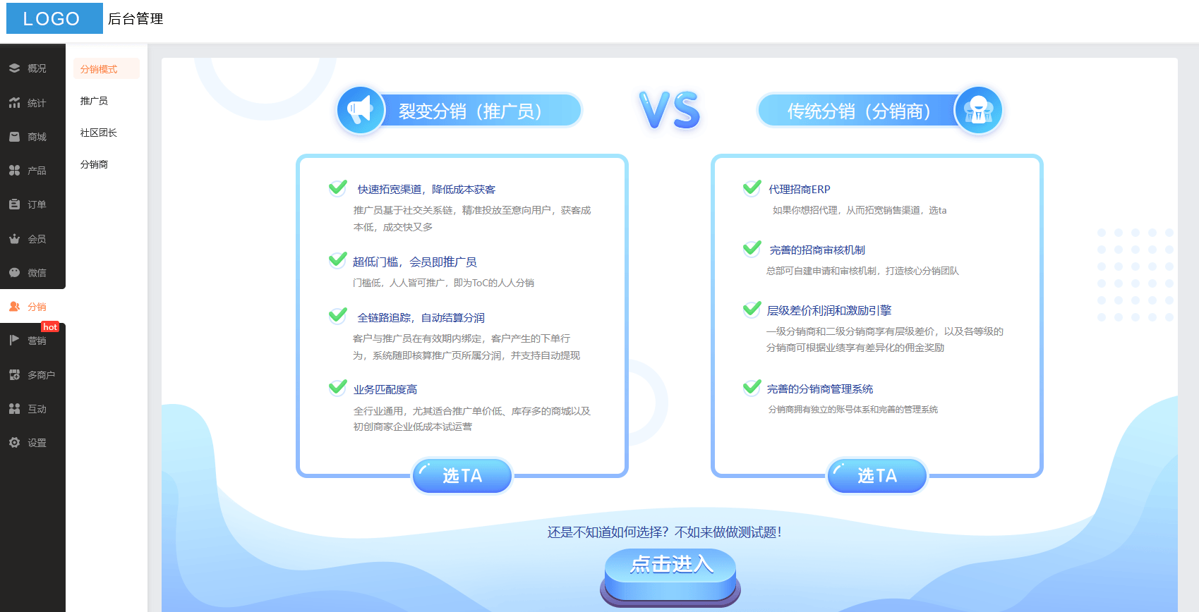 2024年新澳门_世纪恒通申请基于TypeScript装饰器的原生微信小程序开发方法专利，简化微信小程序的开发，优化代码组织结构