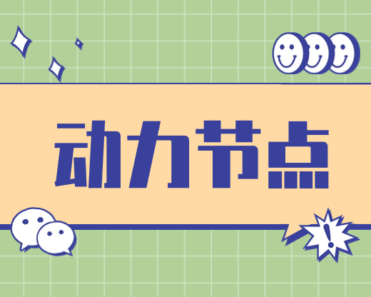 管家婆一肖一码100中_《我的世界》迎 15周年，Java + 基岩版游戏国区五折售 44.5 元