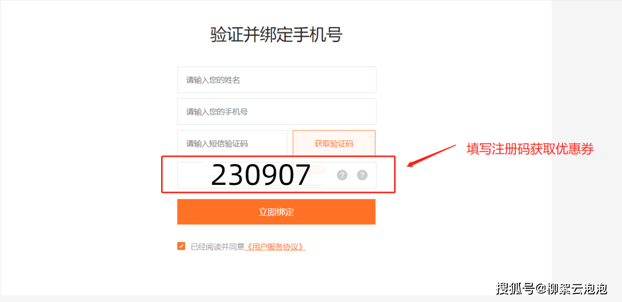 2024年新澳门_中拓互联|化工行业都在用什么SSL证书？SSL证书的好处有哪些？