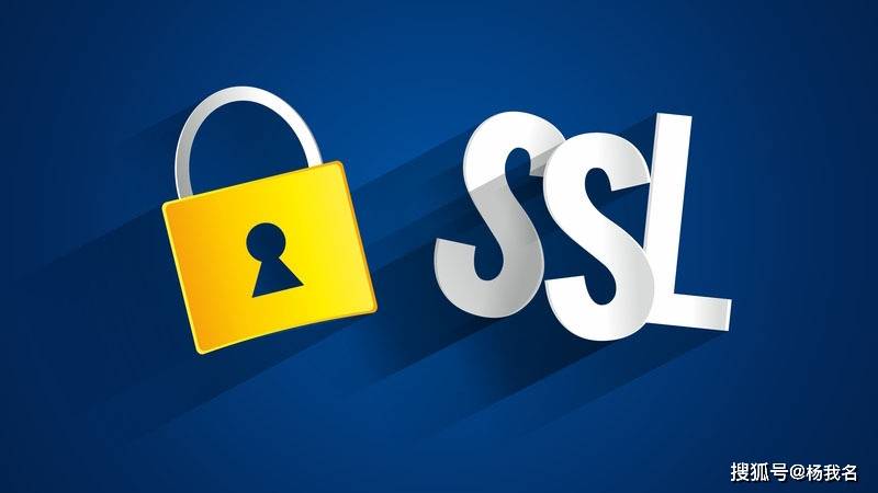新澳门彩出号综合走势图_免费SSL证书跟付费SSL证书有什么区别？