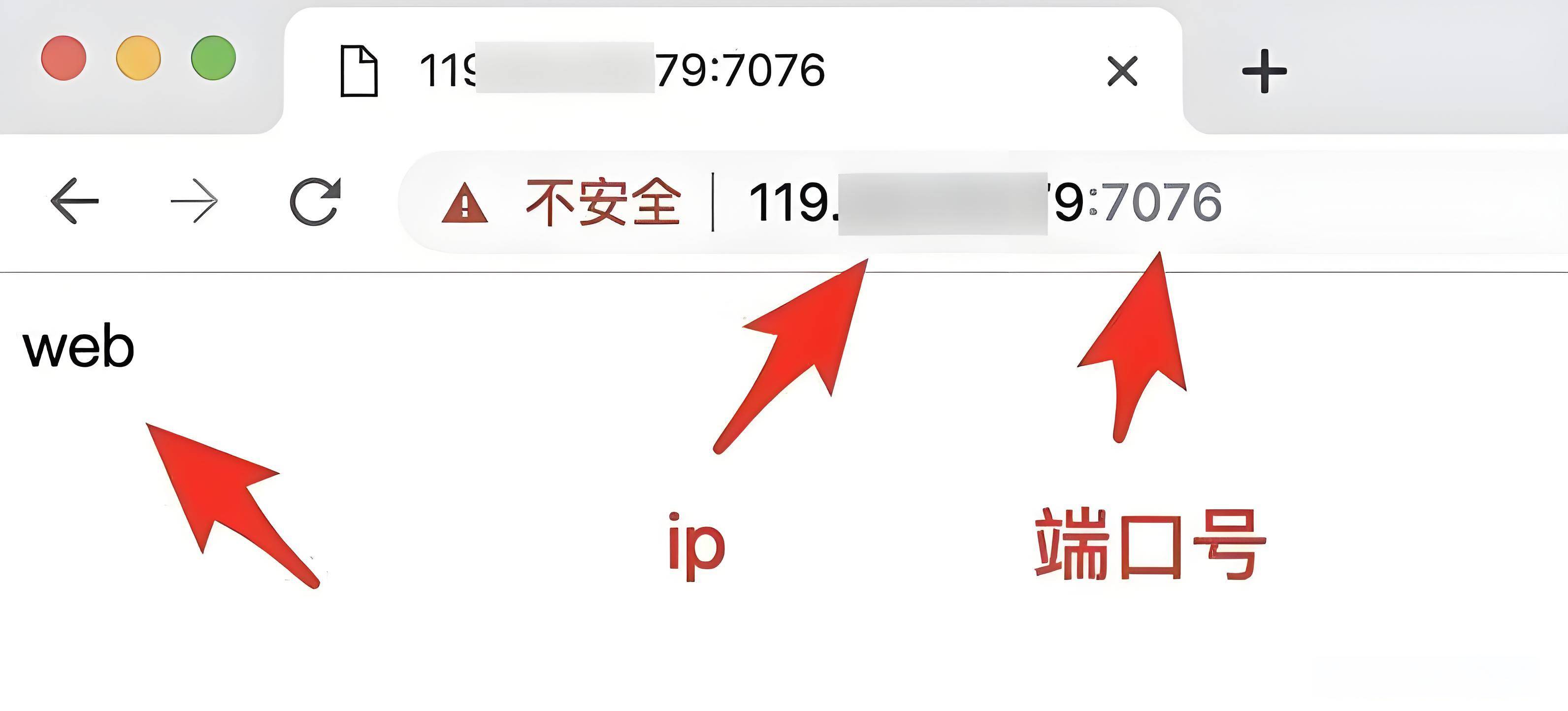 2024年白小姐开奖结果_免费SSL通配符证书/SSL泛域名证书获取教程  第2张