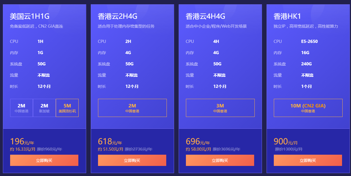 澳门六开彩天天正版资料查询_2024年安卓云服务器选购指南：解锁高效、灵活与安全的云端新体验