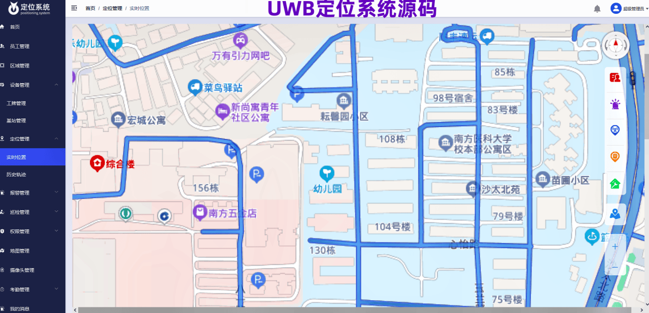 新澳门六开奖结果2024开奖记录查询网站_Java 基本数据类型  第4张