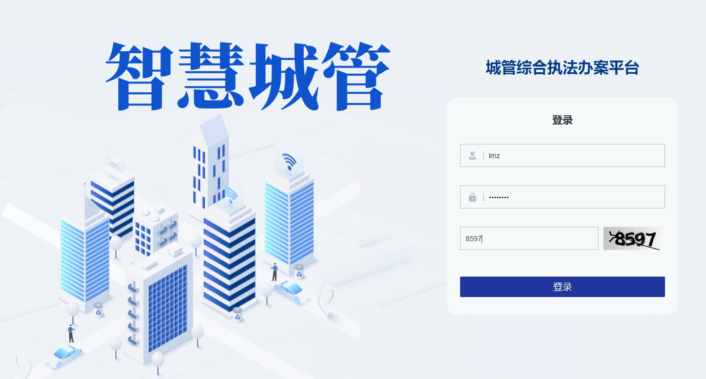 2024新奥今晚开什么_Java编程语言应用领域有哪些？Java编程适合做什么用途