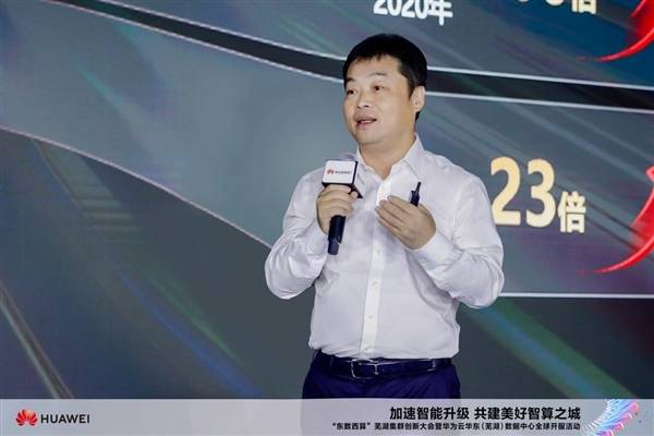 2024年管家婆的马资料_天翼云服务器和共享带宽包的应用  第2张