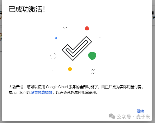 新澳门六开彩资料大全网址_如何在香港云服务器上优化网站性能？