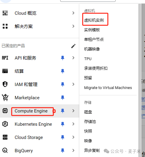 2024年白小姐开奖结果19期_景安快云服务器1核1G1M云服务器推荐~  第2张