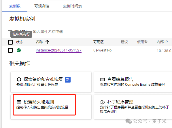 白小姐四肖四码100%准_各大云服务器厂商618有哪些优惠？  第5张