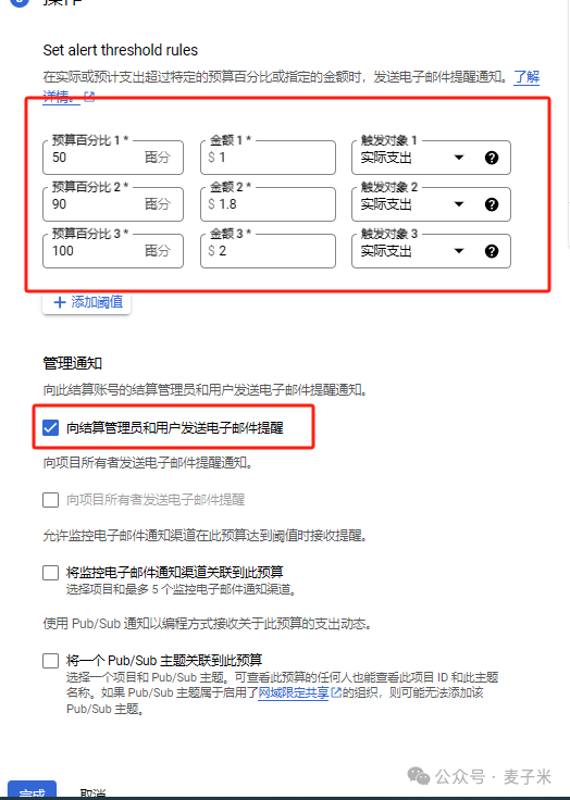 🥇【澳门三肖三码期期精选资料大全】🥇_GPU云服务器驱动企业数字化转型  第2张