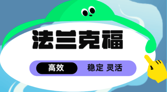 澳门六开奖最新开奖结果_中国长城：公司服务器产品适用于云计算、数据存储、人工智能等多种应用场景需求