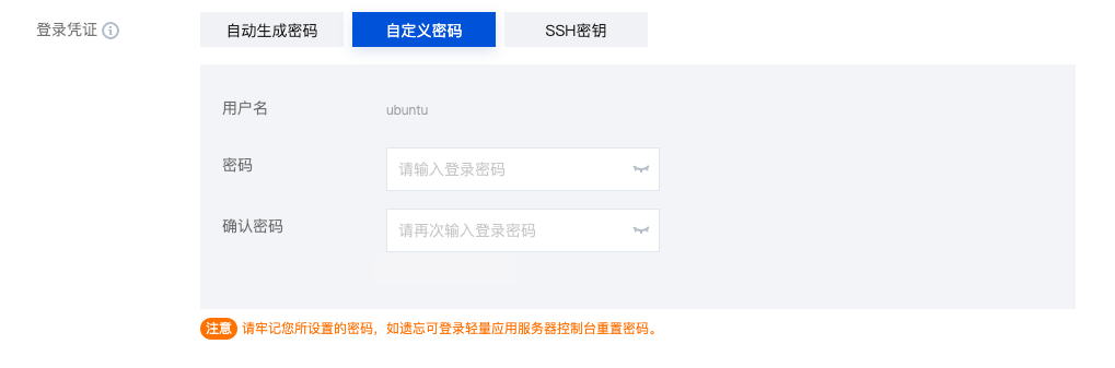 澳门彩天天精准资料大全_华纳云服务器618薅羊毛攻略教你怎么更便宜的入手华纳云服务器