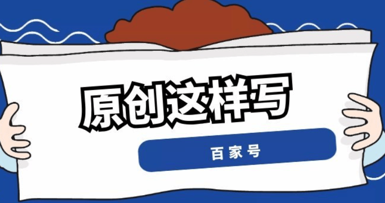 白小姐一肖中白小姐开奖记录_海外直播云服务器运营维护策略分享  第3张