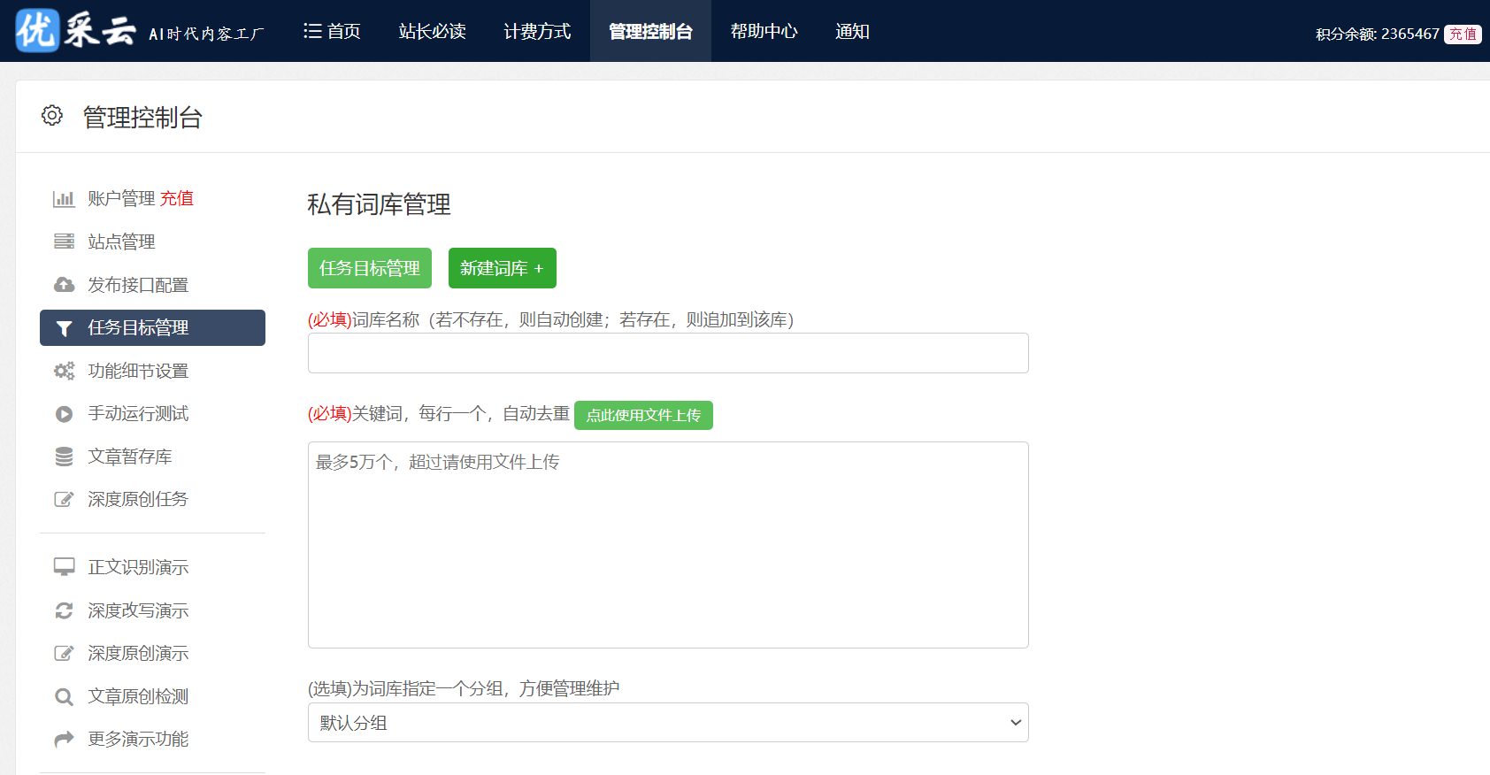 新澳天天开奖资料大全038期_租用美国裸机云多IP服务器有哪些优势  第4张