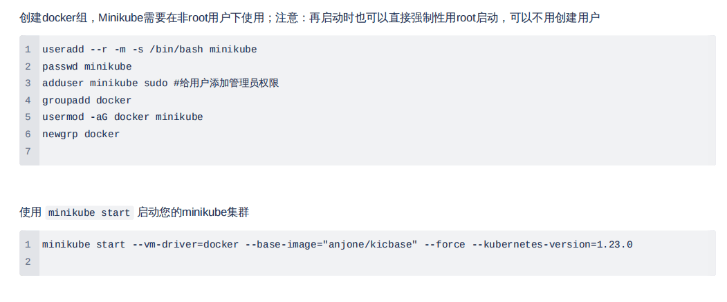 白小姐今晚特马期期准六_阿里云服务器怎么使用？