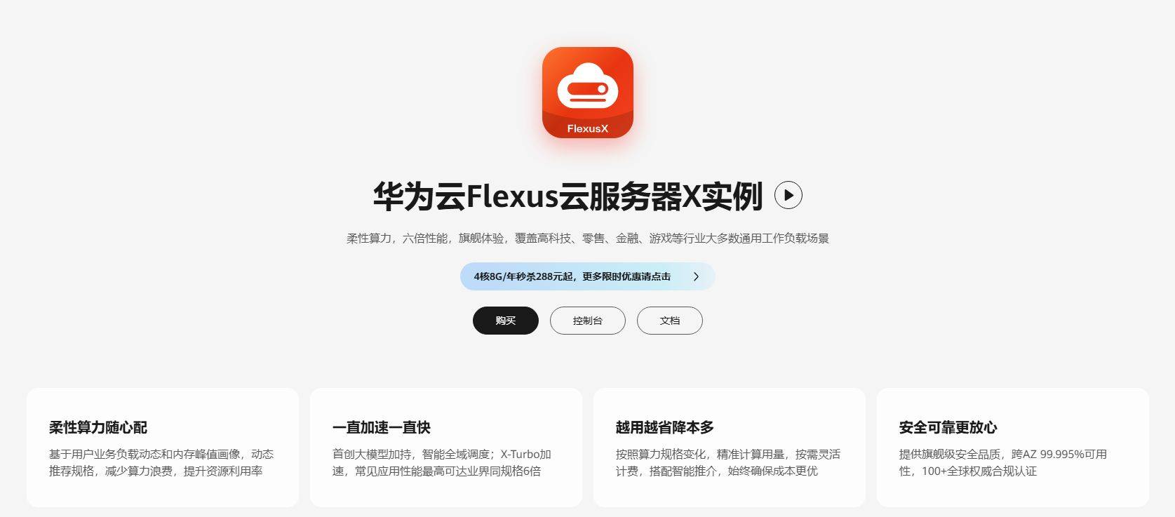 白小姐今晚特马期期准六_iOS18首批AI功能将完全运行于设备端，无需依赖云服务器