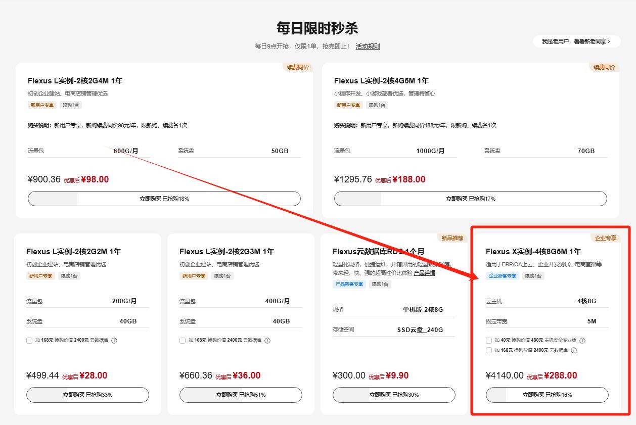 正版资料免费资料大全十点半_比亚迪公布国际专利申请：“模拟驾驶的方法、装置、车辆、云服务器和存储介质”  第5张