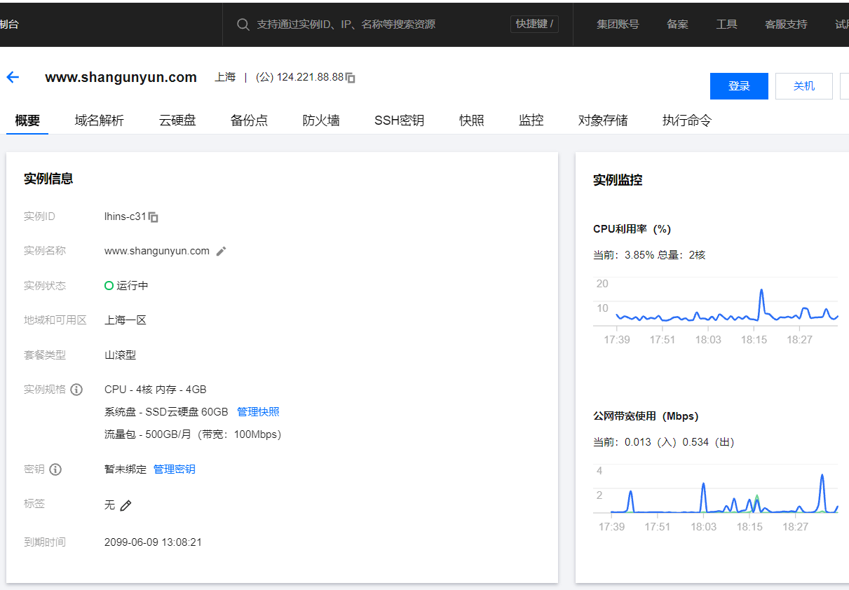 新澳门四肖八码凤凰码_如何选择适合的韩国云服务器提供商？