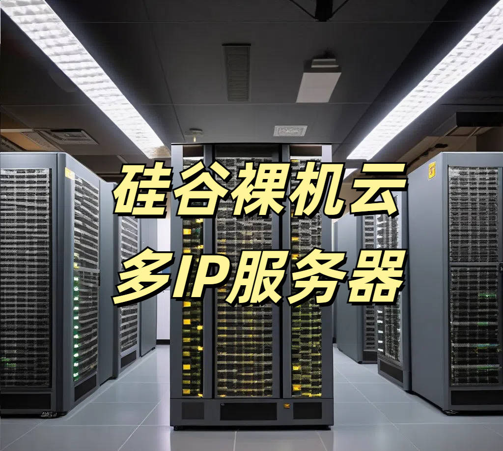 2024澳门六开彩开奖结果查询_GPU云服务器驱动企业数字化转型