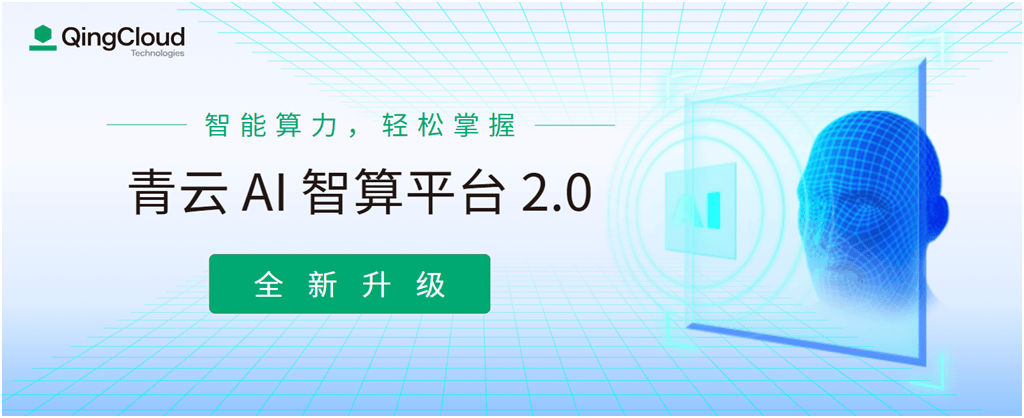 澳门一码一肖一待一中_永久免费云服务来自器哪一家好  第4张