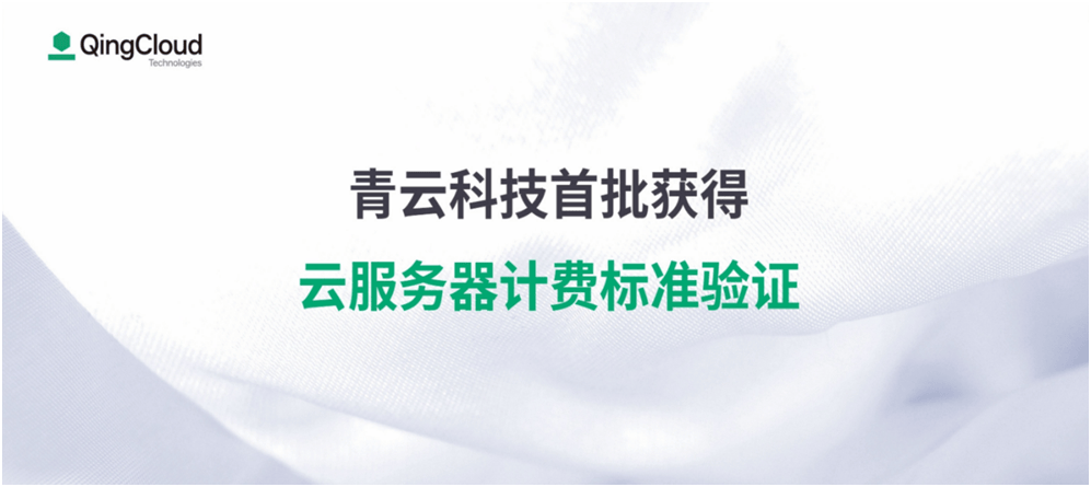 今晚开奖结果开奖号码查询_低费用外国云服务器靠谱吗？  第4张