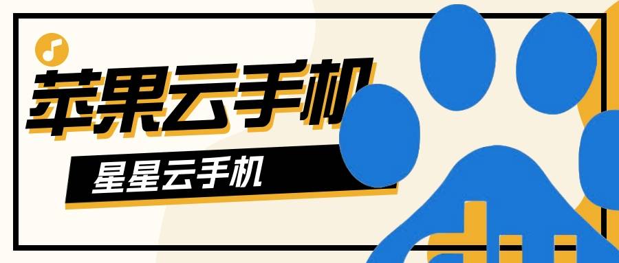 新澳门开奖号码2024年开奖结果_云服务器时代，如何确保数据安全？加密技术是关键