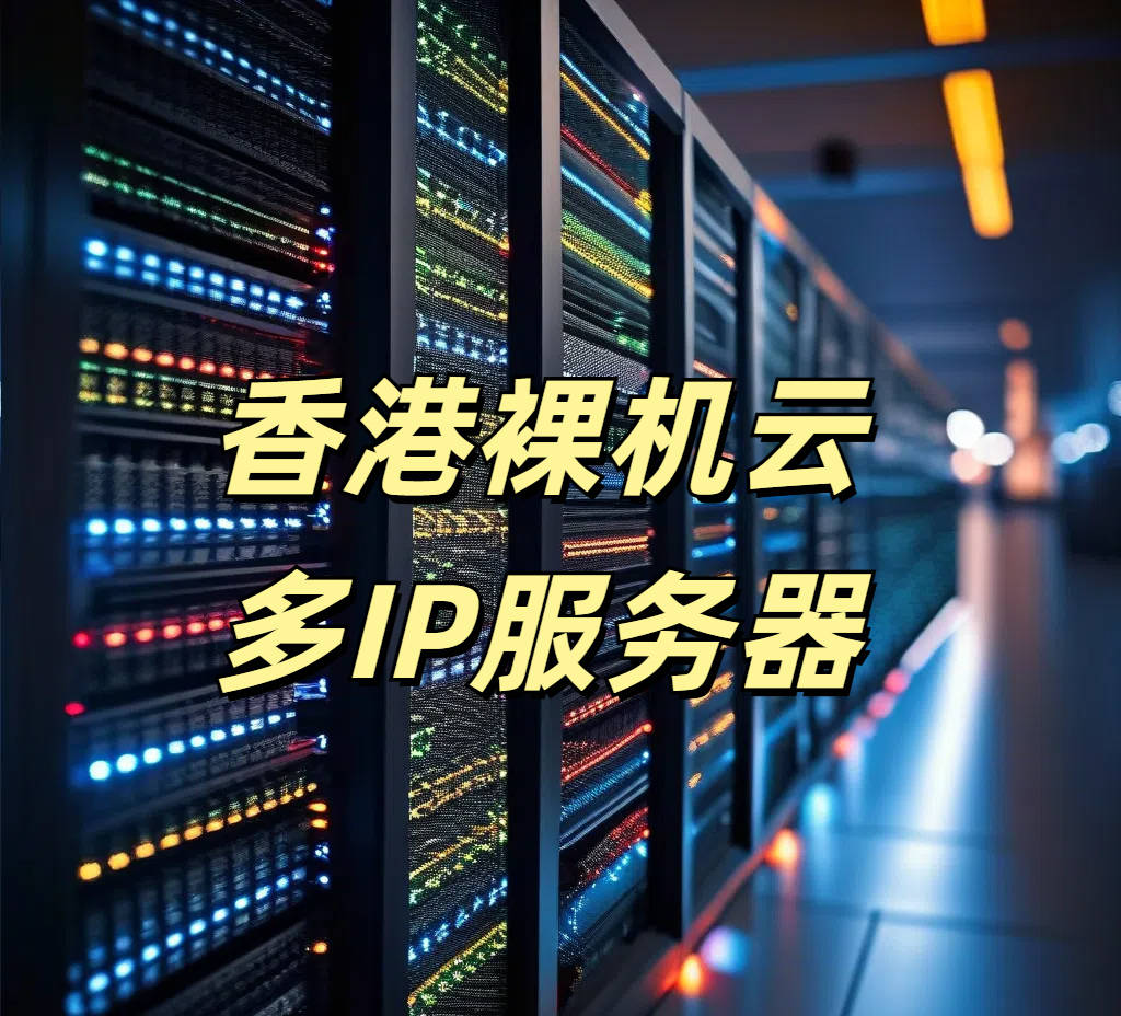 白小姐精准免费四肖_腾讯云发布国产服务器操作系统TencentOS Server V11  第2张