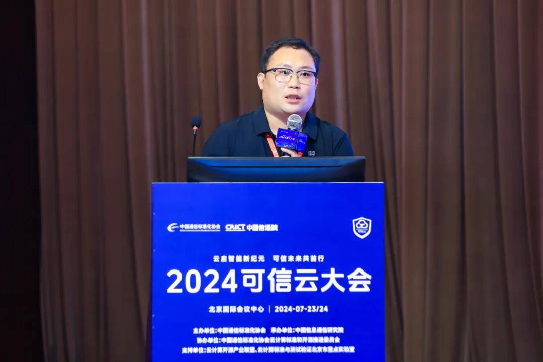 2024最新奥马免费资料生肖卡_打造高效可靠的云端文件传输——阿里云FTP服务器部署与应用指南