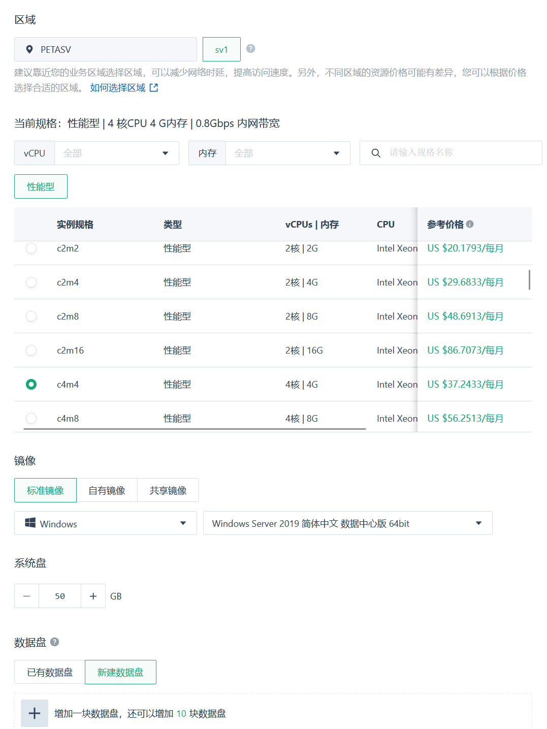 一码一肖100%精准的评论_云基础设施支出市场井喷，AI服务器释放增长空间  第3张