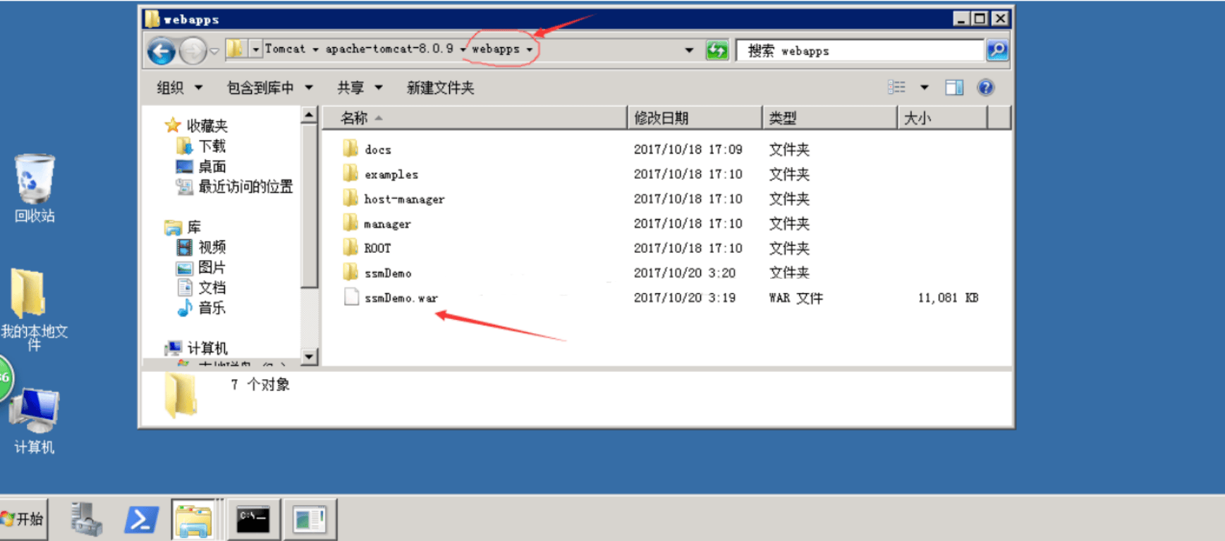 香港期期准资料大全_AI时代云存储服务器的理想之选 拓普龙M465-36品质出众