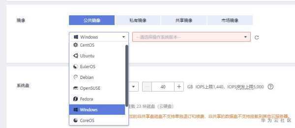 新澳天天开奖资料大全038期_OPPP取得云应用的图像传输方法、装置、服务器及存储介质专利，有利于降低云应用画面的显示延迟  第1张