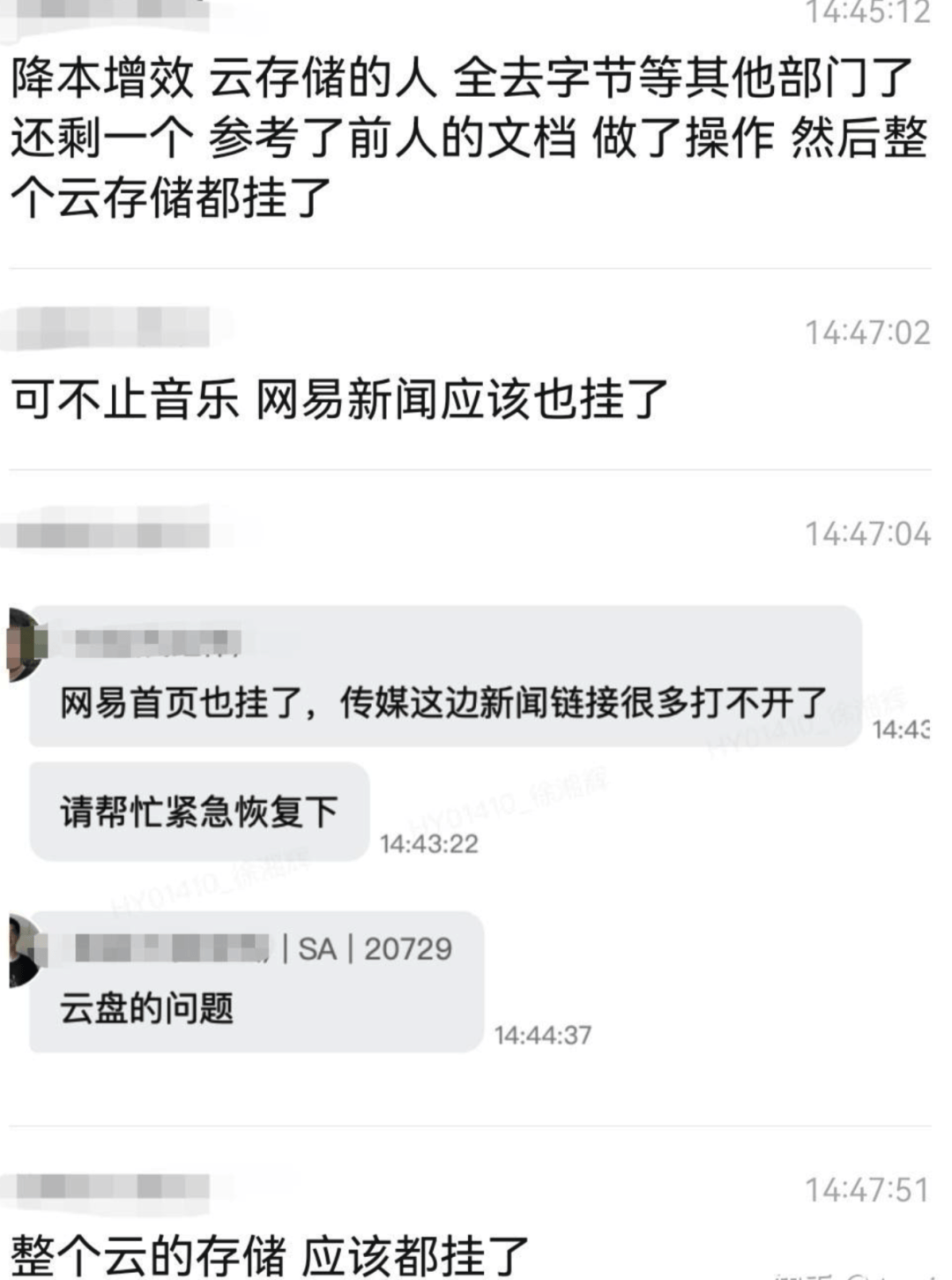 最准一码一肖100%精准965_云游戏-云手机-云视频（SOC集群服务器-ARM集群服务器）AI阵列服务器  第1张