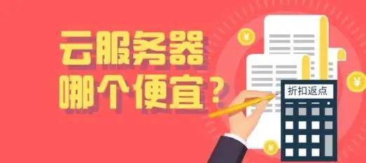 新澳门资料大全正版资料？奥利奥新澳门走势图最新_青云QingCloud 6月刊|新华网专访CEO林源、首批通过云服务器计费标准验证