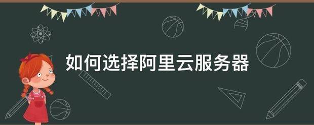 2024澳门免费精准资料_洛杉矶裸机云多IP服务器网线路测评  第3张