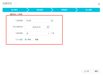 澳门正版资料大全资料生肖卡_小鸟云服务器怎么委下西烈当江至重之理治用?  第3张