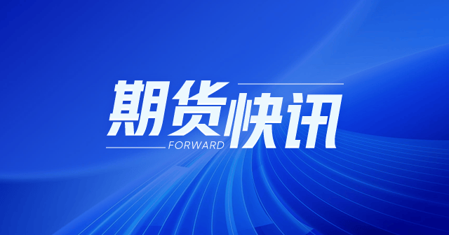 化工板块表现强劲：领先市场涨跌幅+4.02%，超赢上证创业板