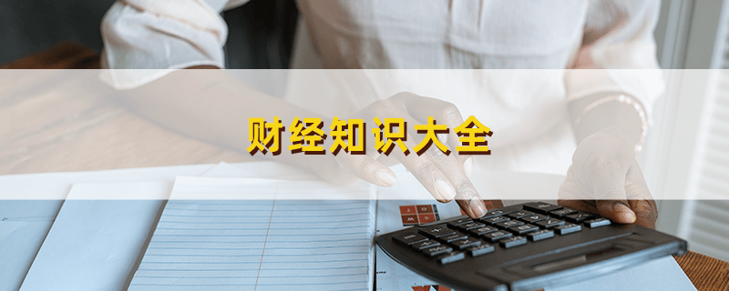 量化交易优势：股票量化交易的操作技巧