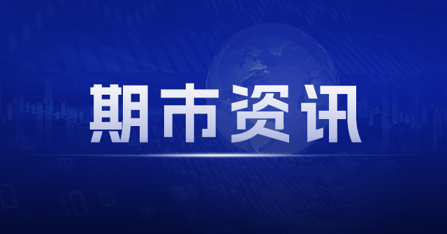 新材料行业：营收利润增长乏力，细分板块存投资机遇