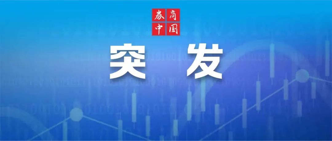 乌克兰承认巴勒斯坦是一个国家！以色列，突传重大消息！巴以冲突，似乎有一丝曙光  第1张