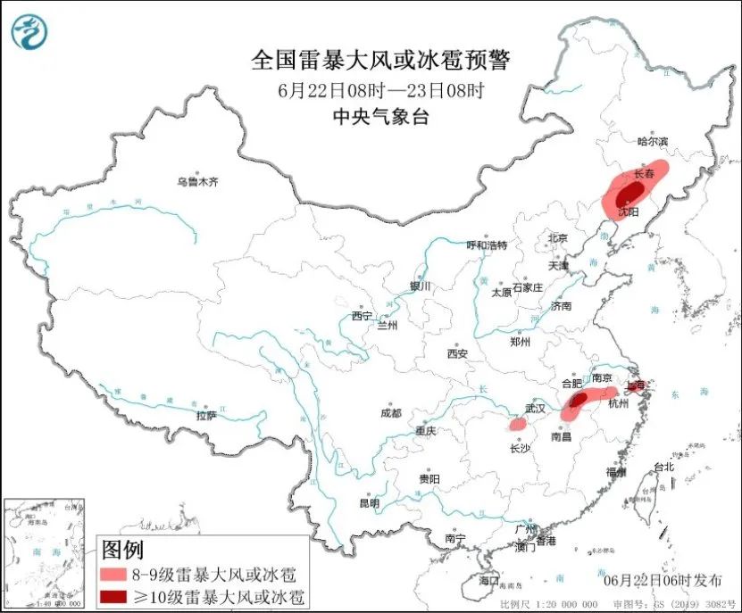 未来三天国内天气预报（6月22日）  第3张