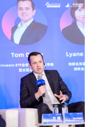 Invesco ETF业务发展与资本市场亚太区总监Tom Digby：通过ETF可以更好地了解中国创新故事  第1张