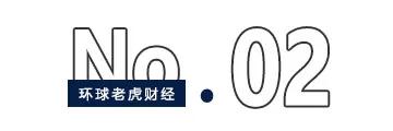 华为、百度押注生数科技，国产Sora浮出水面？  第2张