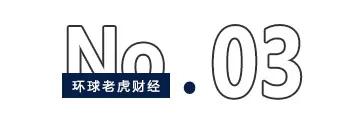 华为、百度押注生数科技，国产Sora浮出水面？  第3张