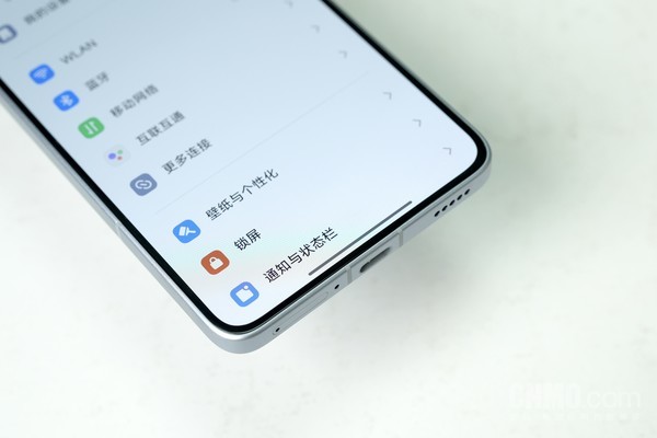 Redmi K70 至尊版：天玑9300+加持 新一代“性能魔王”  第11张